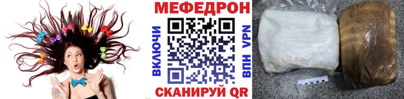 Все наркотики Дедовск ГАШ КОКАИН Меф мяу мяу Канабис
