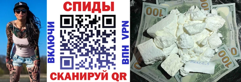 купить   Дедовск  Амфетамин VHQ 