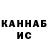 МДМА молли Komeng