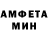 МЕТАДОН белоснежный FOXY MCF