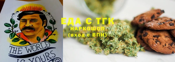 PSILOCYBIN Нефтекумск