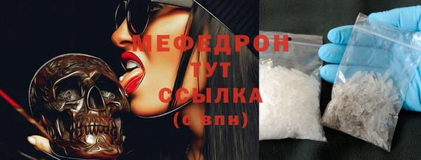 ешки Гусев