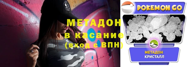 ешки Гусев