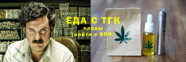 ешки Гусев