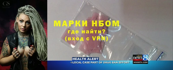 ешки Гусев