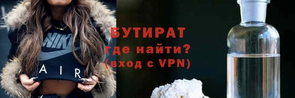 таблы Пестово