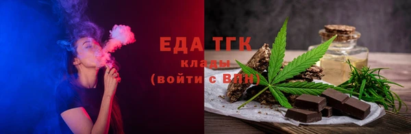 ешки Гусев