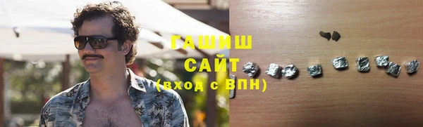 ешки Гусев