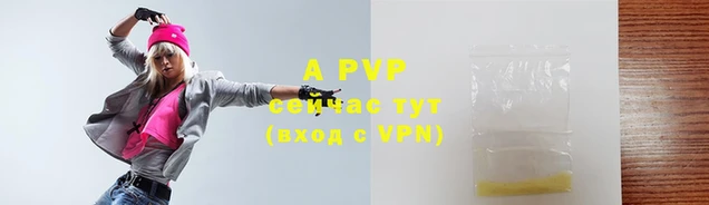меф VHQ Гусиноозёрск