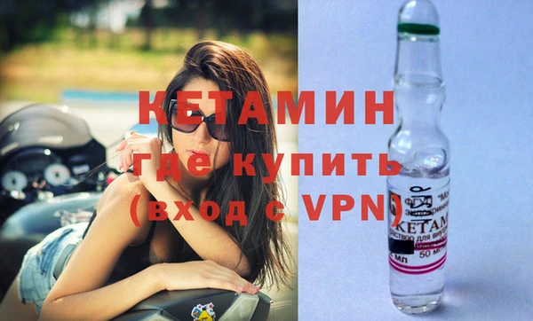ешки Гусев