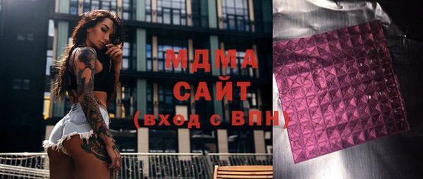 меф VHQ Гусиноозёрск