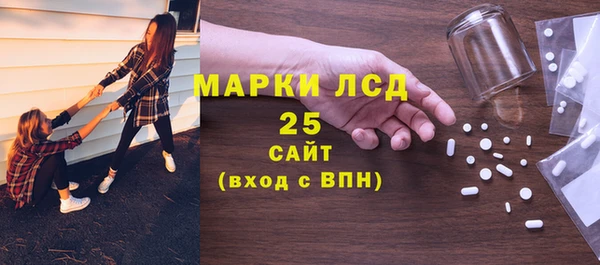 ешки Гусев