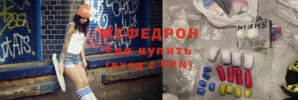 ешки Гусев