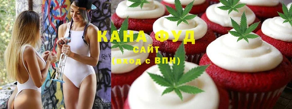 героин Гусь-Хрустальный