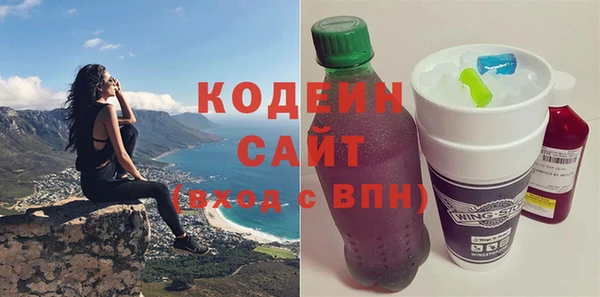мяу мяу мука Переславль-Залесский