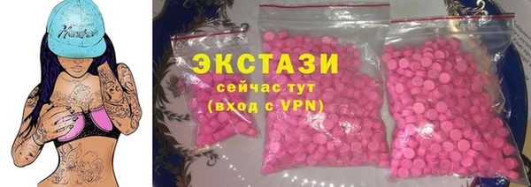 метадон Нея