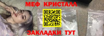 jwh Дубна