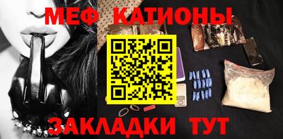 круглые Волжский