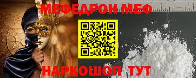 не бодяженный Волжск
