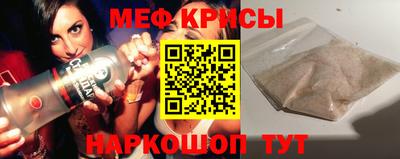 круглые Волжский