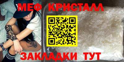 не бодяженный Волжск