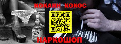 круглые Волжский