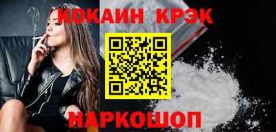 круглые Волжский
