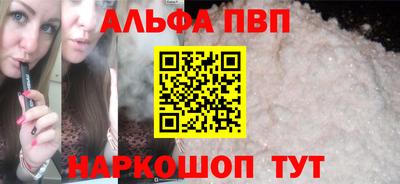 не бодяженный Волжск
