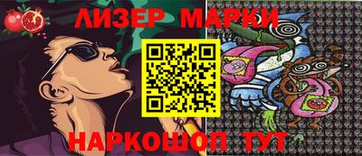 круглые Волжский