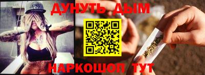 не бодяженный Волжск