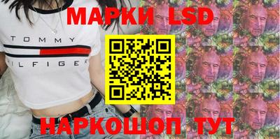 не бодяженный Волжск