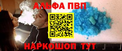 не бодяженный Волжск