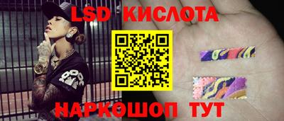 круглые Волжский