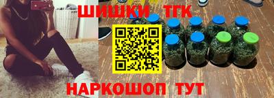 круглые Волжский