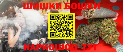 не бодяженный Волжск
