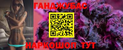 не бодяженный Волжск