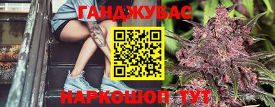 прущие крисы Гусь-Хрустальный