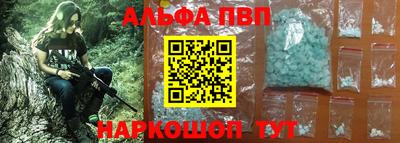 не бодяженный Волжск