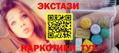 не бодяженный Волжск