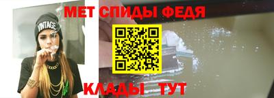 круглые Волжский
