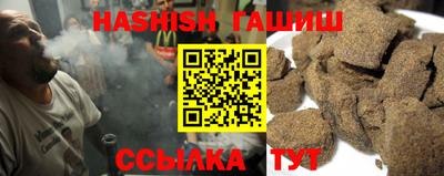 круглые Волжский