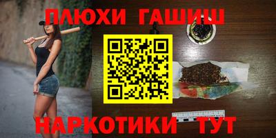 не бодяженный Волжск