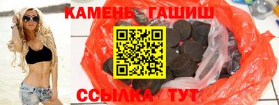 не бодяженный Волжск