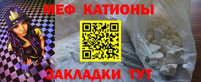 круглые Волжский