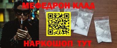 не бодяженный Волжск