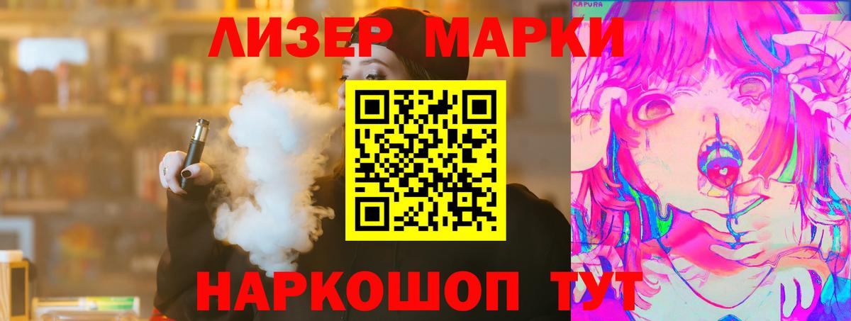 Дедовск  ЛСД экстази ecstasy  Вход с VPN  Лсд 25 экстази  ЛСД экстази ecstasy 
