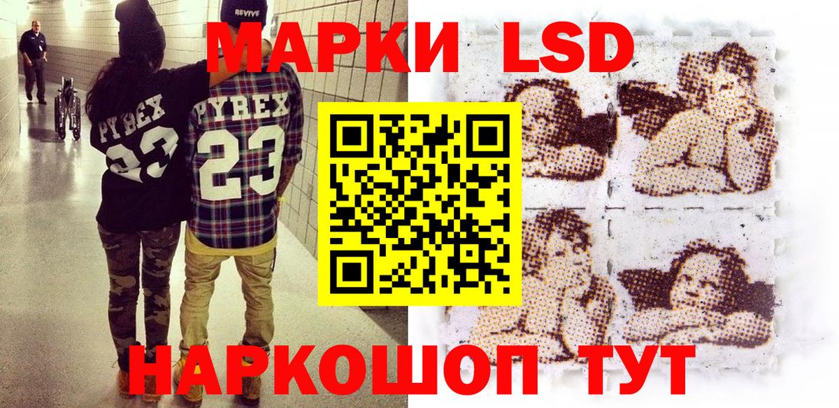 КЕТАМИН  Cocaine  Бошки Шишки  Мефедрон  МЕФ   Дедовск  Кокаин  MDMA  Гашиш  ГАШ  Вход с VPN 